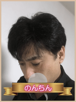 女性用風俗(女風)性感マッサージ 女性用風俗(女風)性感マッサージ
