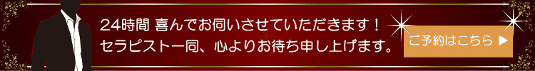 footer_cta_ad