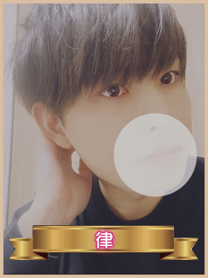 女性用風俗（女風）性感マッサージ