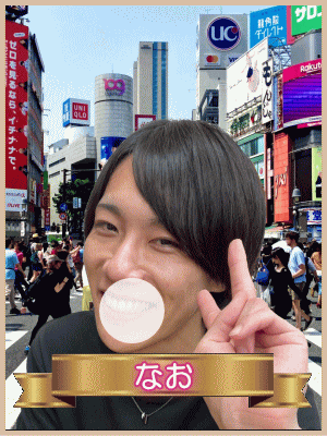 女性用風俗（女風）性感マッサージ