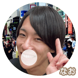 女性用風俗（女風）性感マッサージ《PEACH》
